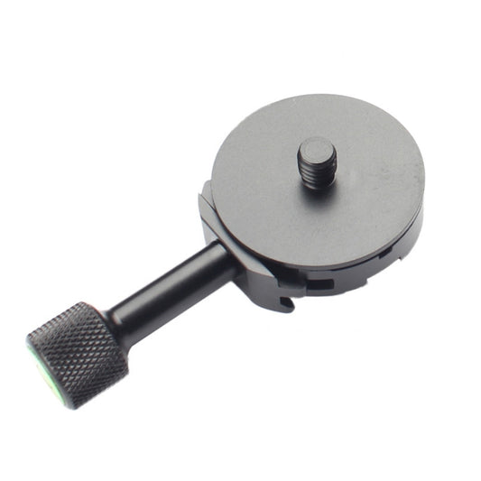 Double Camera Bracket Arca Swiss Quick Release Plate, Spec: Movable Base - Quick Release Plate by PMC Jewellery | Online Shopping South Africa | PMC Jewellery | Buy Now Pay Later Mobicred