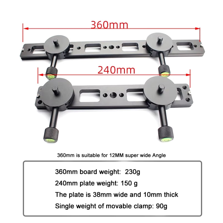 Double Camera Bracket Arca Swiss Quick Release Plate, Spec: Movable Base - Quick Release Plate by PMC TechLife | Online Shopping South Africa | PMC TechLife | Buy Now Pay Later Mobicred