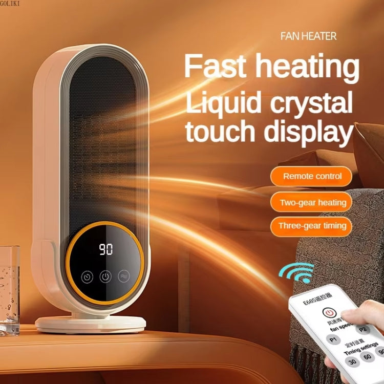 E68S 1200W PTC Ceramic Heating Desktop Smart Electric Heater, Plug: US Plug(Remote Control Model) - Electric Heaters by PMC TechLife | Online Shopping South Africa | PMC TechLife | Buy Now Pay Later Mobicred