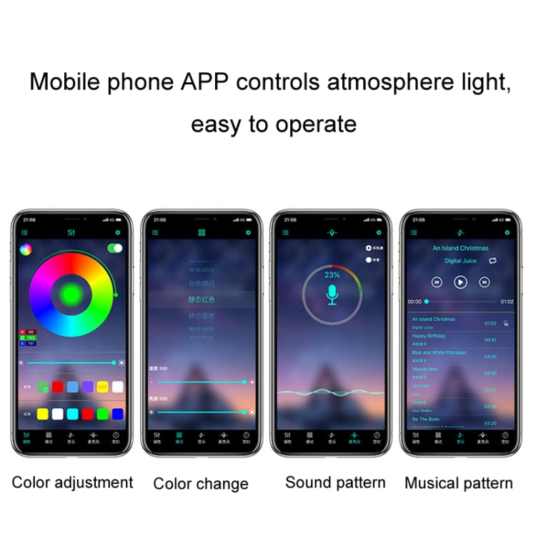 Eight-Color LED Voice Control Car Music Rhythm Atmosphere Light, Specification: 5V USB With Switch APP + Remote Control - free shipping - PMC TechLife - Order now!