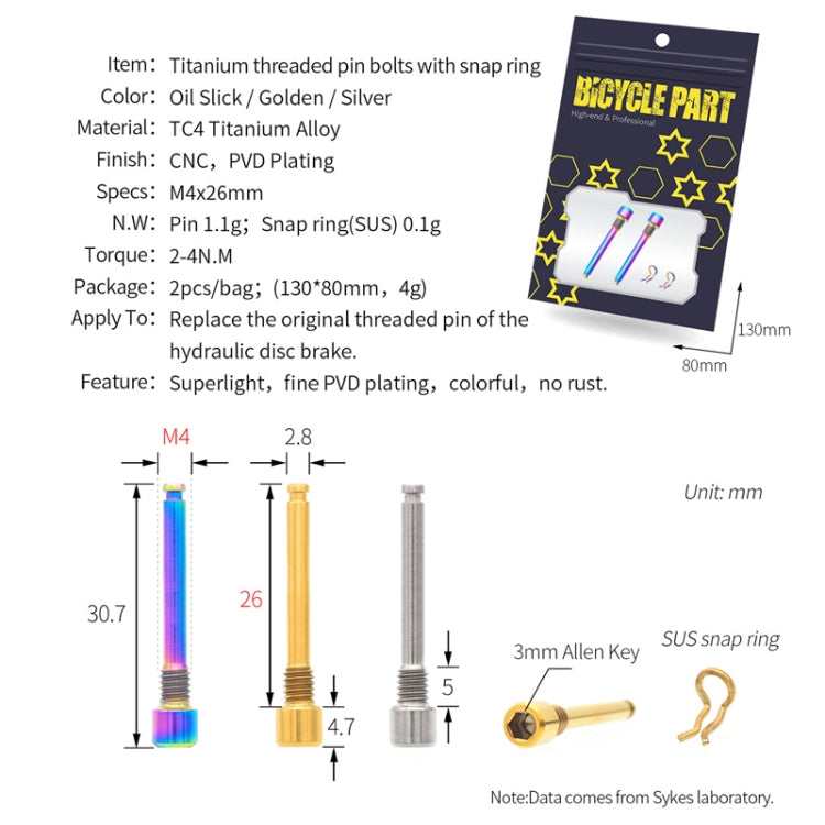Mountain Road Bicycle Titanium Alloy Clip Pad Latch With Retaining Spring, Color: Pin + Circlip Colorful - Bicycle Brake Parts by PMc TechLife | Online Shopping South Africa | PMc TechLife | Buy Now Pay Later Mobicred