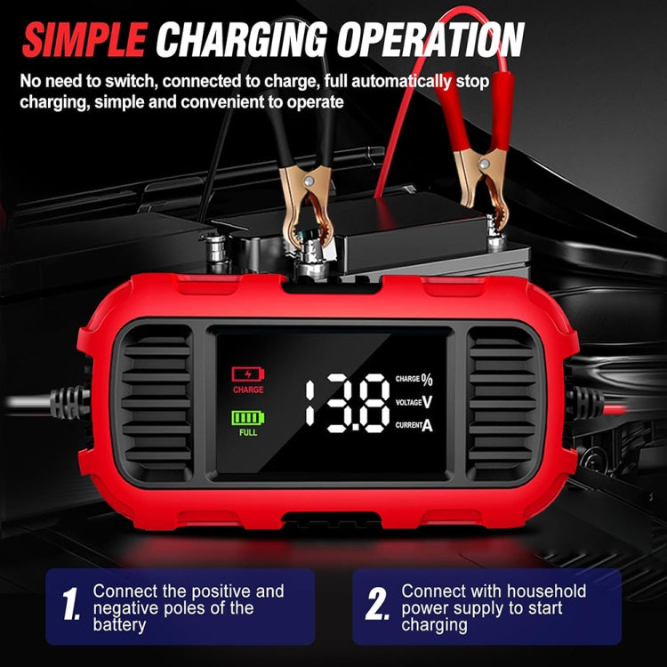 FOXSUR 2A 12V Motorcycle ATV Fully Automatic Trickle Battery Charger(US Plug) - Battery Charger by FOXSUR | Online Shopping South Africa | PMC TechLife | Buy Now Pay Later Mobicred