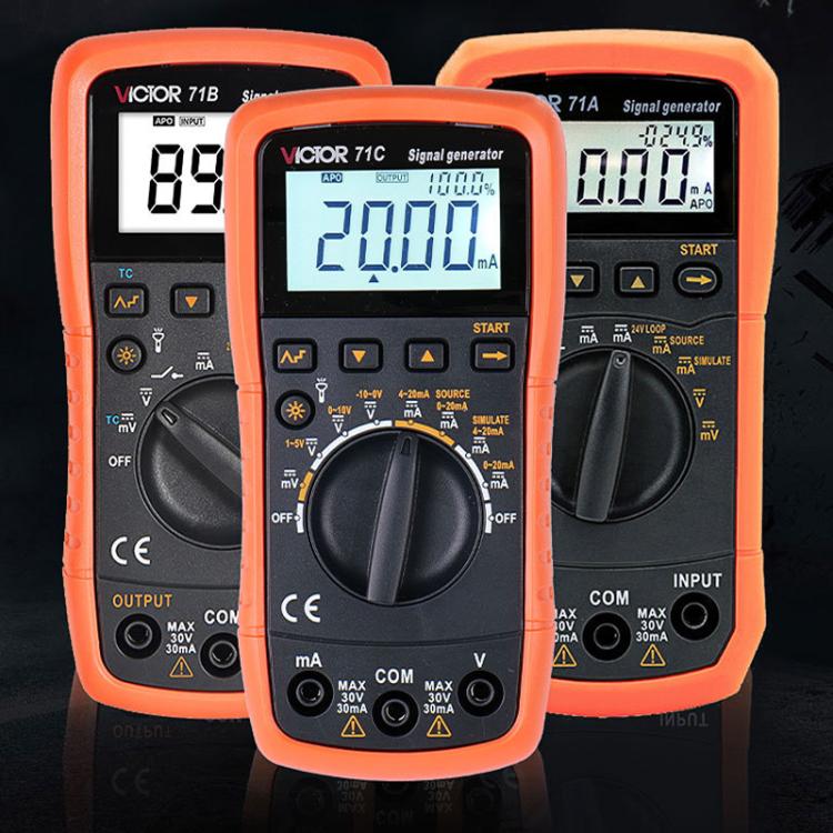 Victor Output Current Voltage Process Signal Source Multimeter, Model: VC71A - free shipping - PMC TechLife - Order now!