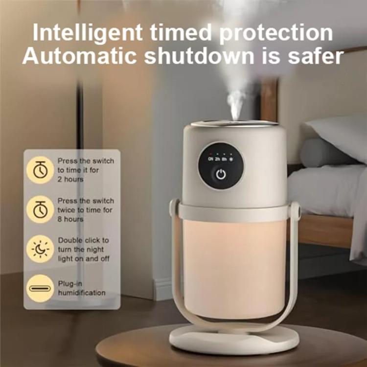 USB Intelligent Home Large Capacity Humidifier With Night Light Small Air Purifier, Color: Beige+Base - free shipping - PMC TechLife - Order now!