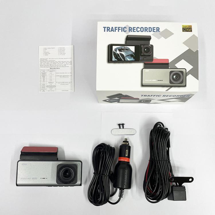 G71 HD 1080P Three-Lens 2.0-Inch Infrared Night Vision Driving Recorder, Spec: WIFI Connection - Car DVRs by PMc TechLife | Online Shopping South Africa | PMc TechLife | Buy Now Pay Later Mobicred