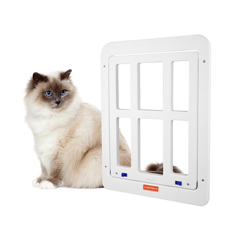 25 x 31.5cm Pet Screen Door Cats And Dogs Free Entry and Exit Lattice Door(White) - Pet Screen Doors by PMC TechLife | Online Shopping South Africa | PMC TechLife | Buy Now Pay Later Mobicred