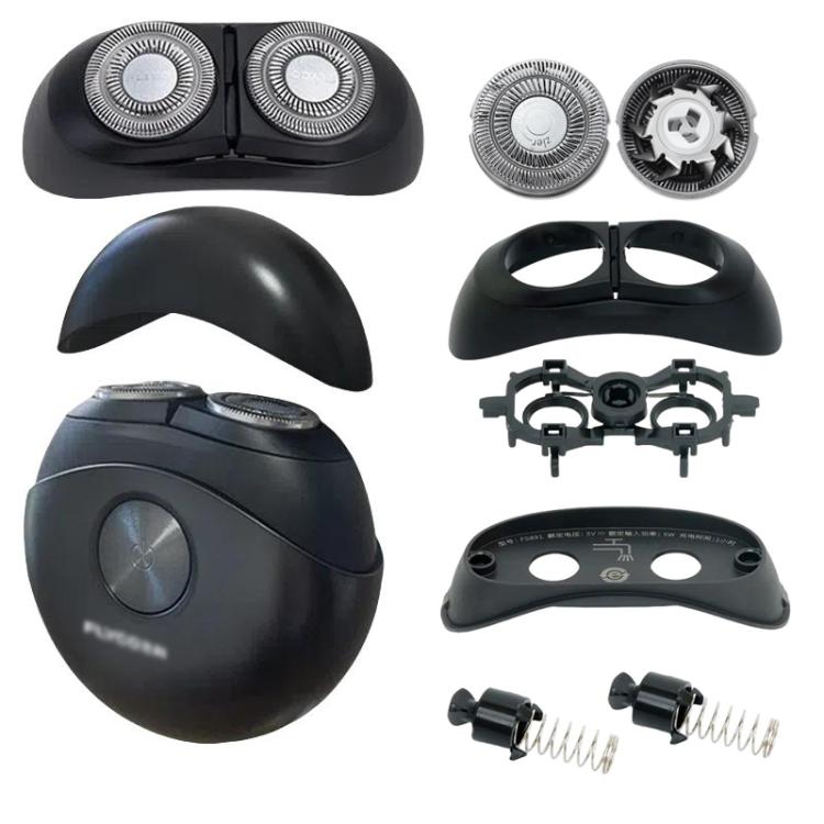 For FLYCO Shaving Razor FS890 891 892 FS893 Replacement Blade Head Accessories, Style: Whole Head - Accessories by PMc TechLife | Online Shopping South Africa | PMc TechLife | Buy Now Pay Later Mobicred
