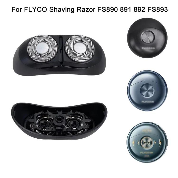 For FLYCO Shaving Razor FS890 891 892 FS893 Replacement Blade Head Accessories, Style: Head Cover+Blade Holder - free shipping - PMc TechLife - Order now!