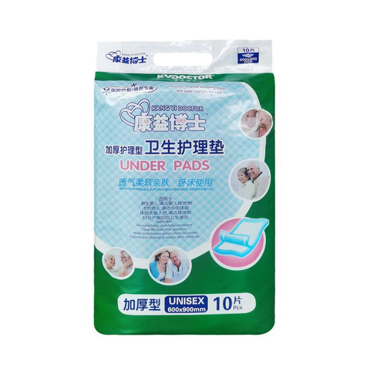 KangYi Doctor 60x90cm Disposable Adult Care Mattress Baby Urine Pad(10pcs /Pack) - free shipping - PMC TechLife - Order now!