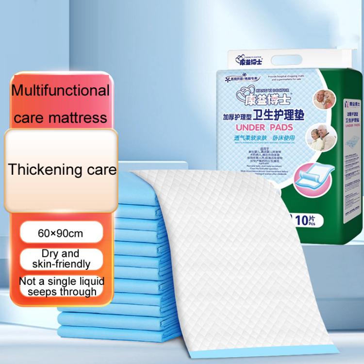 KangYi Doctor 60x90cm Disposable Adult Care Mattress Baby Urine Pad(10pcs /Pack) - free shipping - PMC TechLife - Order now!