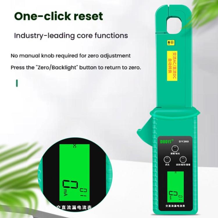 DUOYI Car Leakage Current Clamp Meter DC Tester - free shipping - PMc TechLife - Order now!