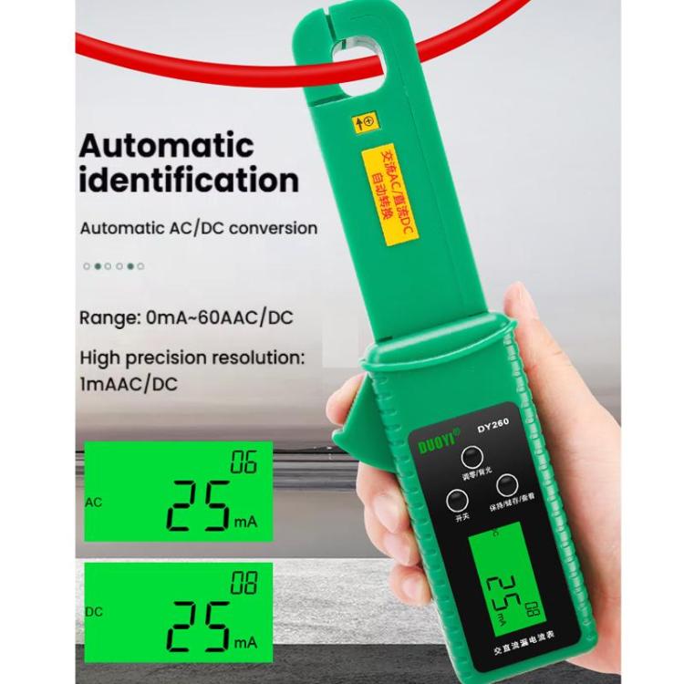 DUOYI Car Leakage Current Clamp Meter DC Tester - free shipping - PMc TechLife - Order now!