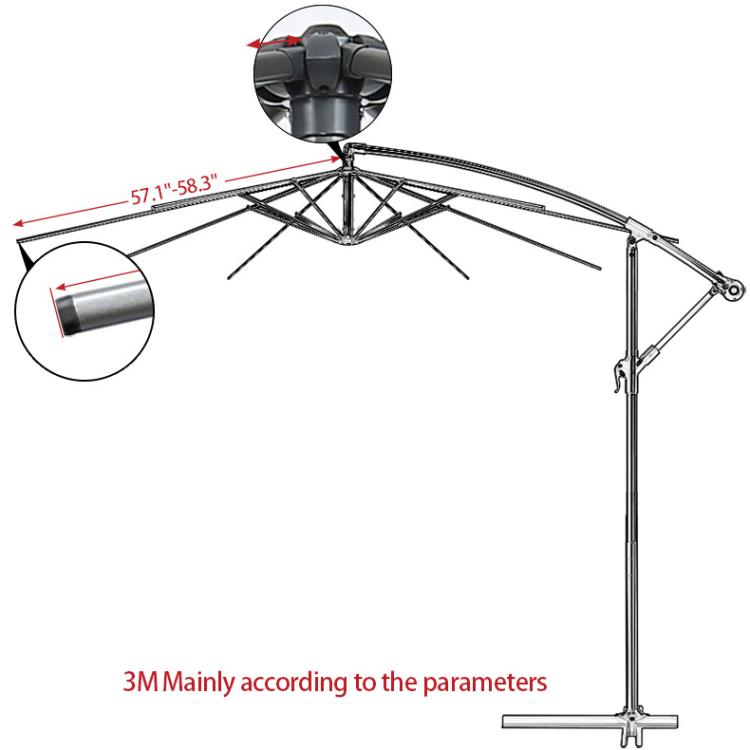 2.7 Meters 8-Rib Replacement Canopy For Outdoor Patio Umbrella Double Top Waterproof Sunshade Fabric(Beige) - Patio Umbrella by PMc TechLife | Online Shopping South Africa | PMc TechLife | Buy Now Pay Later Mobicred