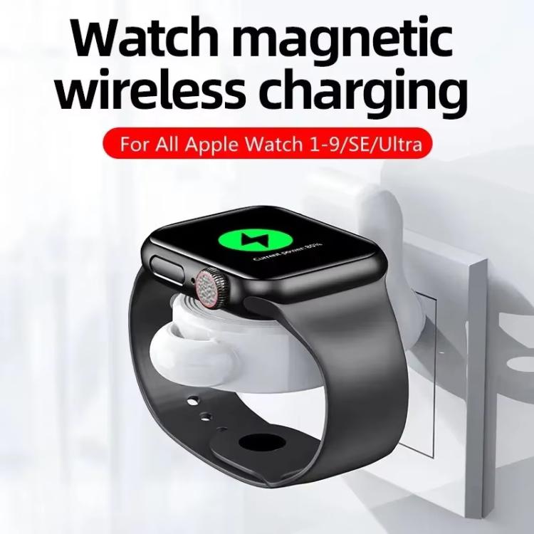 For Apple Watch 1/2/3/4/5/6/7/8/9/10/SE Magnetic Wireless Charger Mini Portable Smart Charger(White) - Charger / Holder by PMC TechLife | Online Shopping South Africa | PMC TechLife | Buy Now Pay Later Mobicred