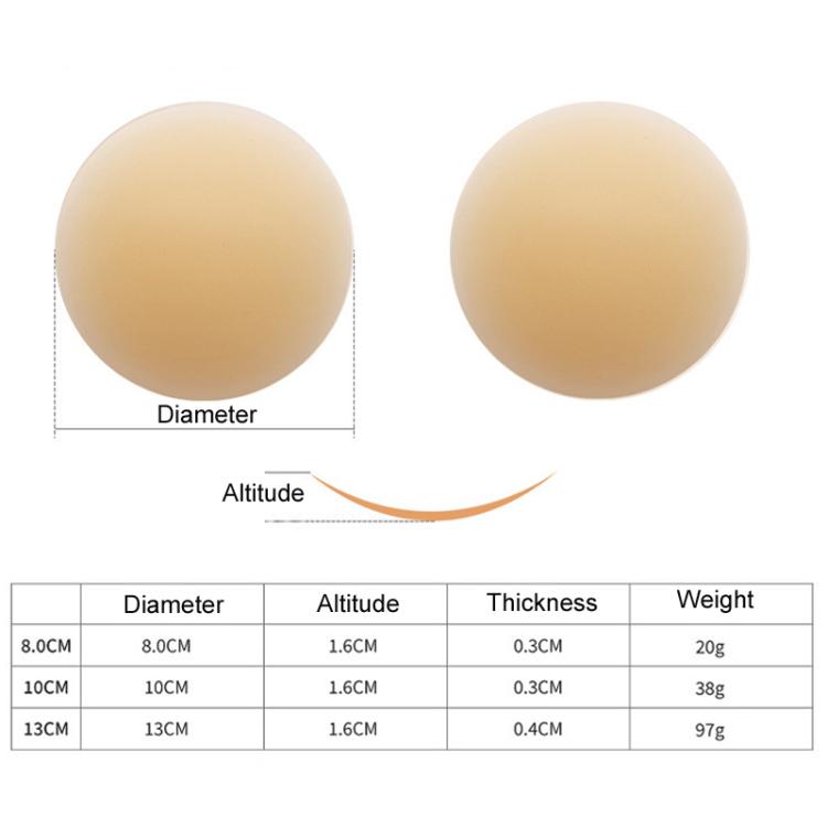 Ultra-thin Invisible Anti-bump Silicone Breast Stickers, Size: 8cm(Dark brown) - free shipping - PMc TechLife - Order now!