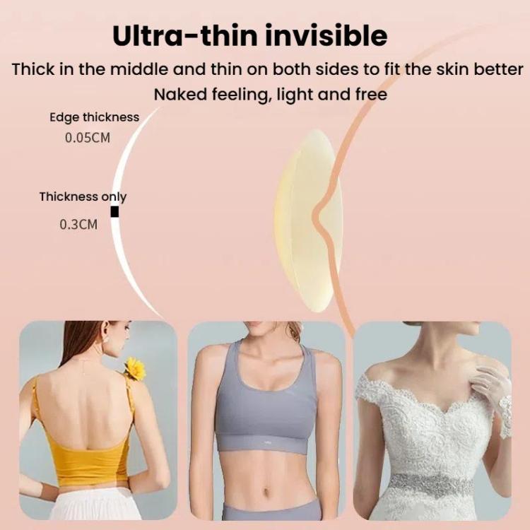 Ultra-thin Invisible Anti-bump Silicone Breast Stickers, Size: 8cm(Rusty skin) - free shipping - PMc TechLife - Order now!