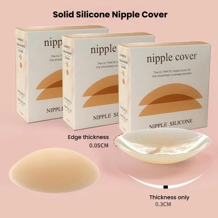 Ultra-thin Invisible Anti-bump Silicone Breast Stickers, Size: 13cm(Rusty skin) - free shipping - PMc TechLife - Order now!