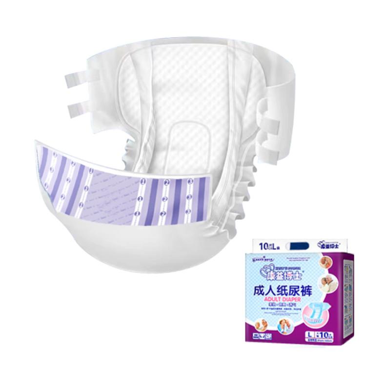 KangYi Doctor Adhesive Adult Diapers, Size: Thickened L 30pcs - free shipping - PMC TechLife - Order now!