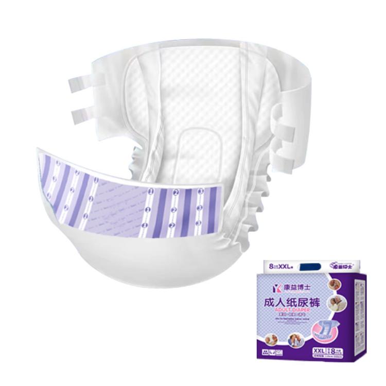 KangYi Doctor Adhesive Adult Diapers, Size: Enlarged Thickened XXL 8pcs - free shipping - PMC TechLife - Order now!