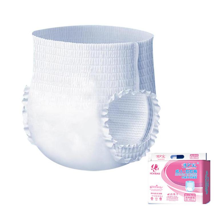 Hexibao Underwear Style Adult Diapers, Size: Thickened L 44pcs - free shipping - PMC TechLife - Order now!