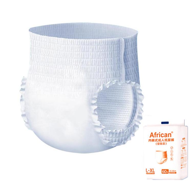 KangYi Doctor Underwear Style Adult Diapers, Size: Seamless XL 60pcs - free shipping - PMC TechLife - Order now!