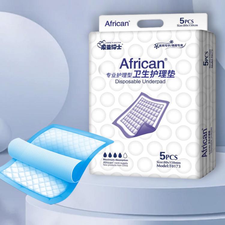KangYi Doctor 80x150cm Disposable Adult Nursing Pad Urine-proof Mattress - free shipping - PMC TechLife - Order now!