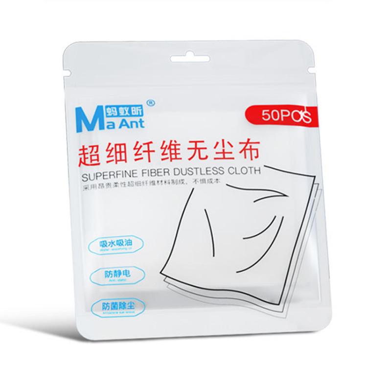 MaAnt 50pcs /Pack Superfine Fiber Dustless Cloth Cell Phone Film Repair Anti-Static Dustless Cloth Industrial Wiping Cloths Lint Free Cleaning Cloths - free shipping - PMC TechLife - Order now!