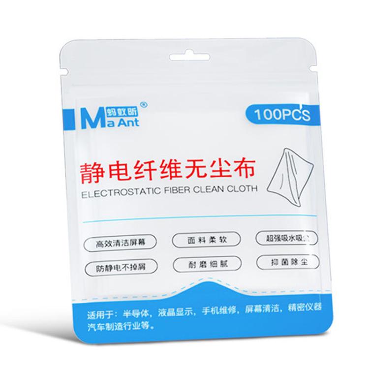 MaAnt 100pcs /Pack Electrostatic Fiber Dustless Cloth Cell Phone Film Repair Anti-Static Dustless Cloth Industrial Wiping Cloths Lint Free Cleaning Cloths - free shipping - PMC TechLife - Order now!