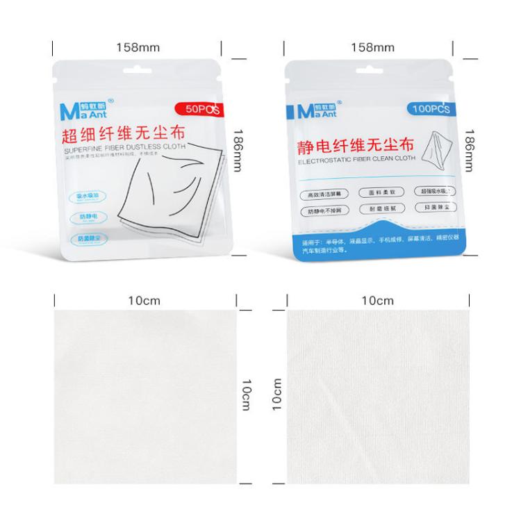 MaAnt 100pcs /Pack Electrostatic Fiber Dustless Cloth Cell Phone Film Repair Anti-Static Dustless Cloth Industrial Wiping Cloths Lint Free Cleaning Cloths - free shipping - PMC TechLife - Order now!