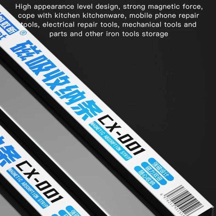 MaAnt CX-001 Magnetic Absorption Strip Shelf - free shipping - PMC TechLife - Order now!