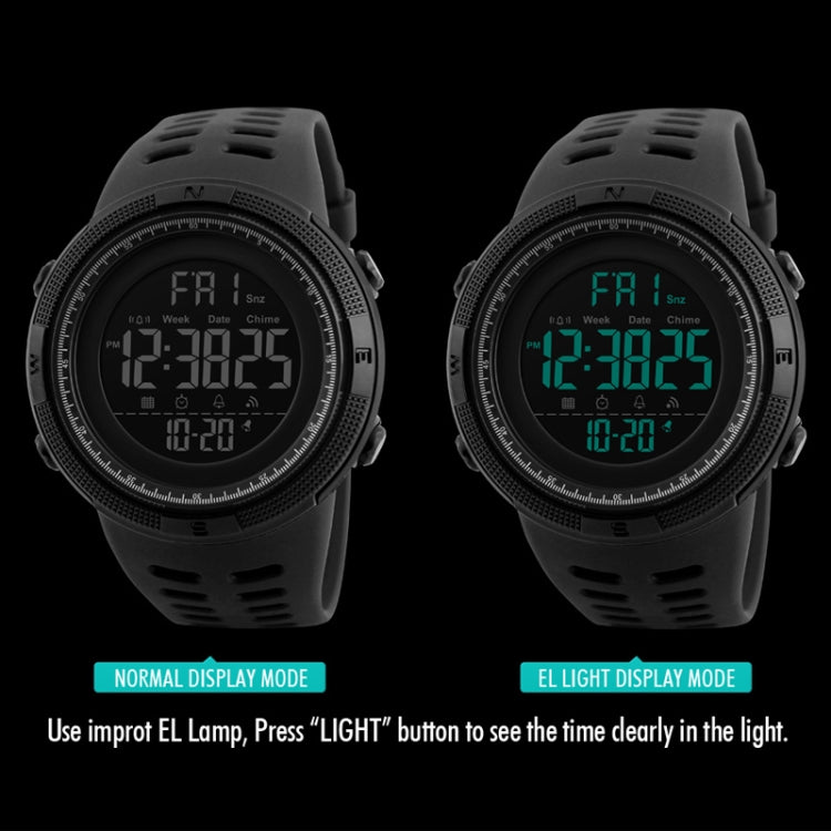 SKMEI 1251 Men Fashionable Outdoor 50m Waterproof Sports Watch Digital Watch with PU Watchband(Coffee) - free shipping - PMC TechLife - Order now!