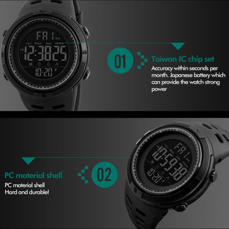 SKMEI 1251 Men Fashionable Outdoor 50m Waterproof Sports Watch Digital Watch with PU Watchband(Coffee) - free shipping - PMC TechLife - Order now!