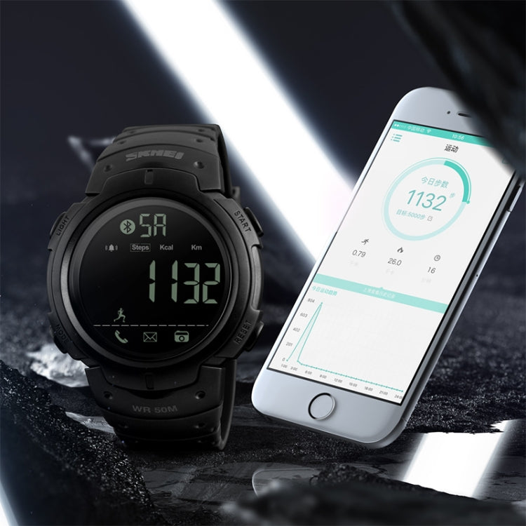 SKMEI 1301 Multifunction 50m Waterproof Sports Bluetooth Smart Watch, Compatible with Android & iOS System(Army Green) - free shipping - PMC TechLife - Order now!