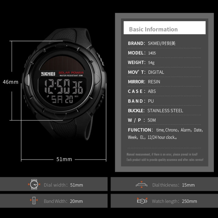 SKMEI 1405 Fashion Solar Power Outdoor Sports Watch Multifunctional 50m Waterproof Men Digital Watch(Black) - free shipping - PMC TechLife - Order now!