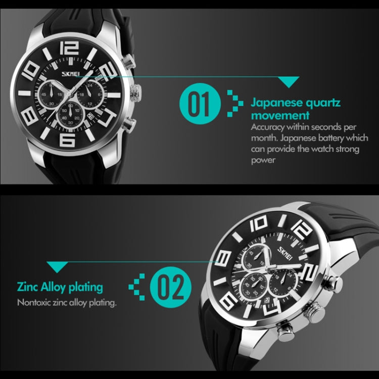 SKMEI 9128 Fashion Multifunctional 3D Large Dial Sports Wristwatch 30m Waterproof Quartz Watch(Red) - free shipping - PMC TechLife - Order now!