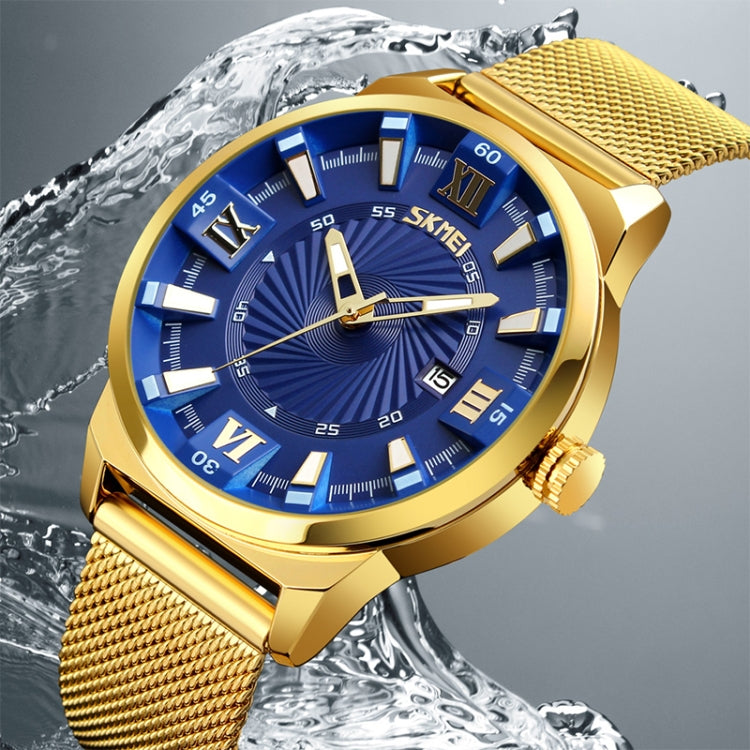 SKMEI 9166 Fashion Men Business Watch 30m Waterproof Metal Quartz Wristwatch(White) - free shipping - PMC TechLife - Order now!