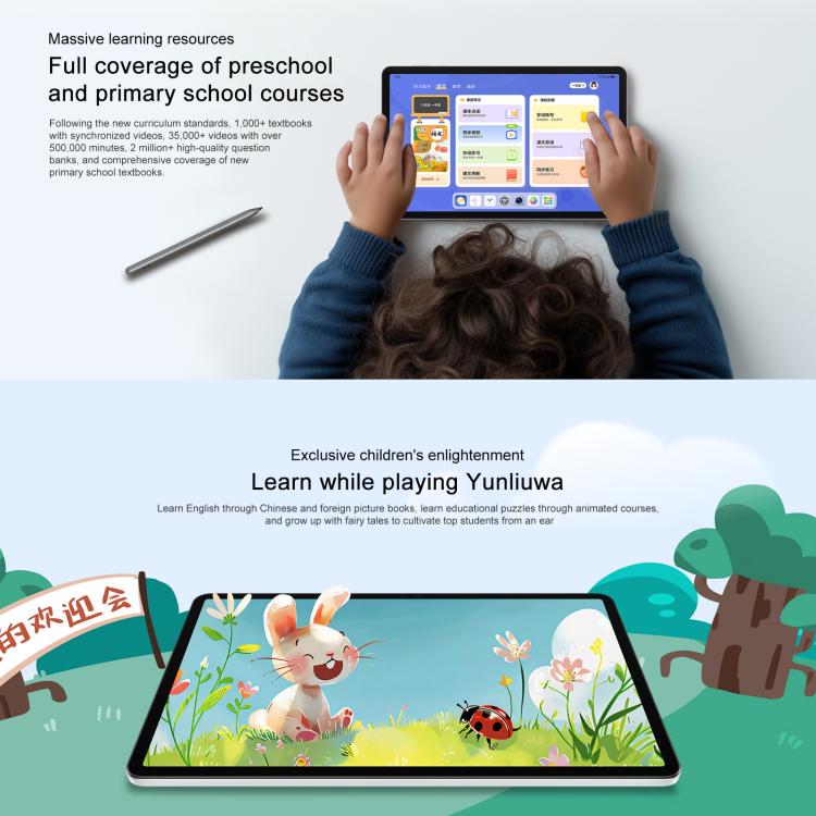 Honor Pad X9 Pro WiFi Tablet PC, 11.5 inch 8GB+128GB MagicOS 9.0 Qualcomm Snapdragon 685 Octa Core (Grey) - free shipping - PMc TechLife - Order now!