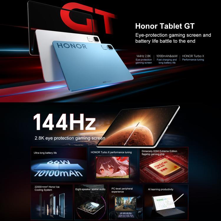 Honor Pad GT WiFi Tablet PC, 11.5 inch 12GB+256GB MagicOS 9.0 Dimensity 8350 Ultra Octa Core (Blue) - free shipping - PMc TechLife - Order now!