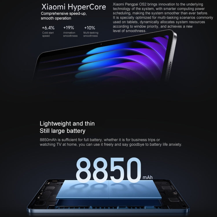 Xiaomi Pad 7 11.2 inch, 8GB+256GB, HyperOS 2 Qualcomm Snapdragon 7+ Gen3 Octa Core (Black) - free shipping - PMc TechLife - Order now!