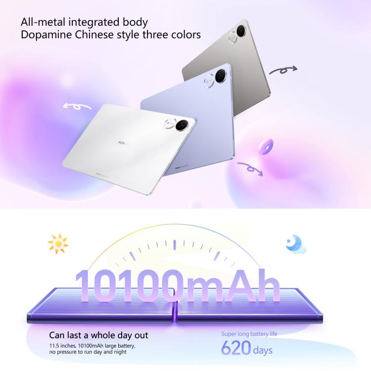 Honor Pad V9 WiFi Tablet PC, 11.5 inch 8GB+128GB MagicOS 9.0 Dimensity 8350 Ultra Octa Core (Purple) - free shipping - PMc TechLife - Order now!