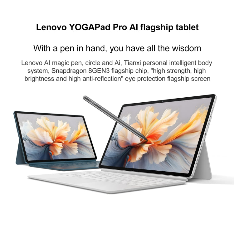 Lenovo YOGA Pad Pro AI 12.7 inch WiFi Tablet, 12GB+256GB, Android OS, Qualcomm Snapdragon 8 Gen3 Octa Core (Blue) - free shipping - PMc TechLife - Order now!
