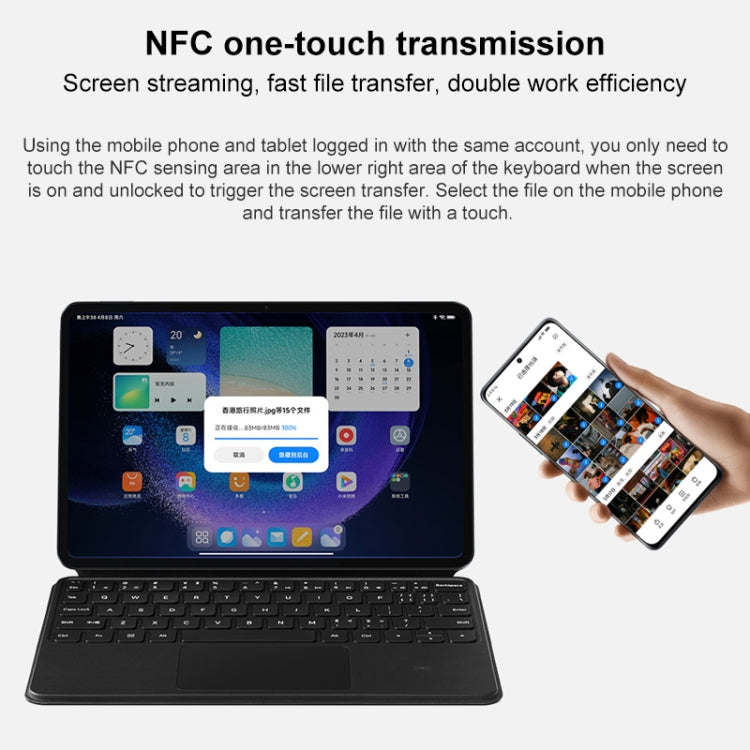 Original For Xiaomi Pad 6 / 6 Pro Intelligent Touch Pad Keyboard (Black) - Others Keyboard by Xiaomi | Online Shopping South Africa | PMC Jewellery