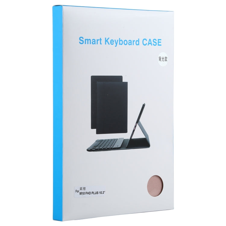 AM10S Detachable Bluetooth Backlight Keyboard Ultrathin Horizontal Flip Leather Tablet Case with Holder for Lenovo M10 Plus 10.3 inch X606F(Rose Gold) - Lenovo Keyboard by PMC TechLife | Online Shopping South Africa | PMC TechLife