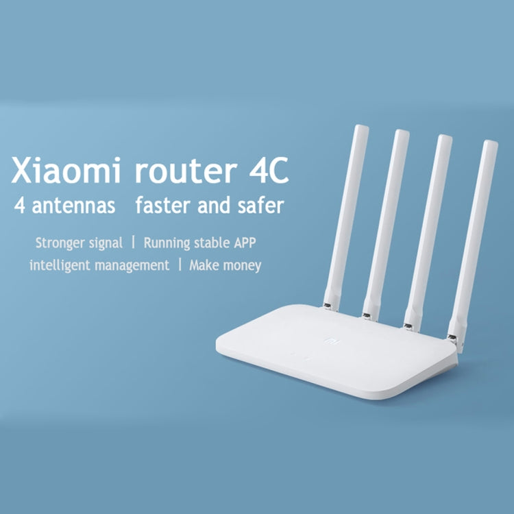 Original Xiaomi Mi WiFi Router 4C Smart APP Control 300Mbps 2.4GHz Wireless Router Repeater with 4 Antennas, Support Web & Android & iOS, US Plug(White) - Wireless Routers by Xiaomi | Online Shopping South Africa | PMC Jewellery