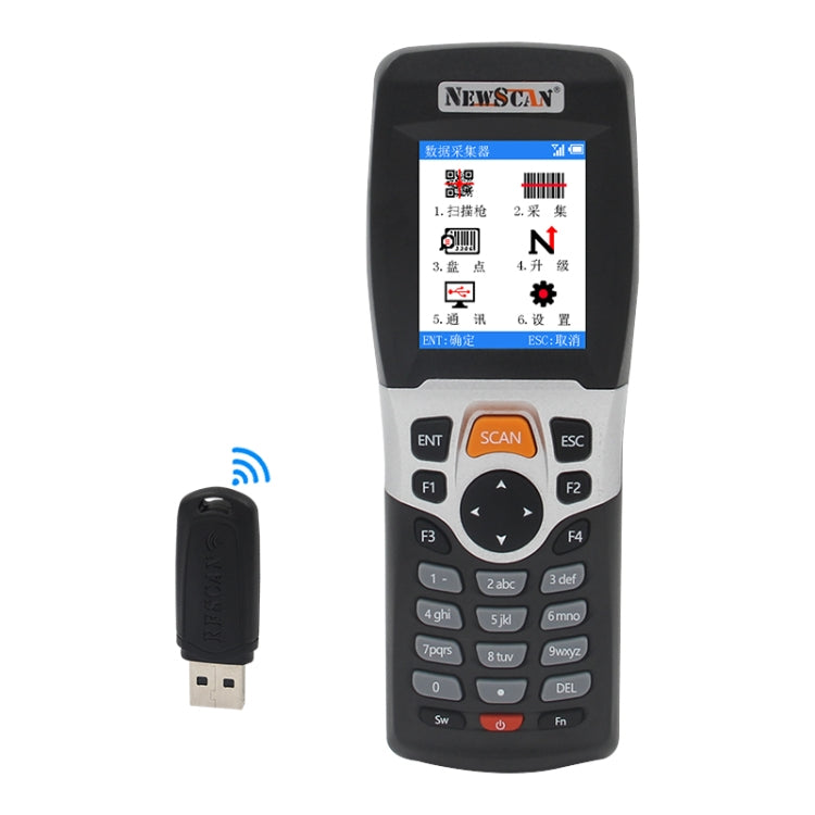 NEWSCAN NS3309 One-dimensional Red Light USB + Wireless Barcode Scanner Collector - free shipping - PMC Jewellery - Order now!