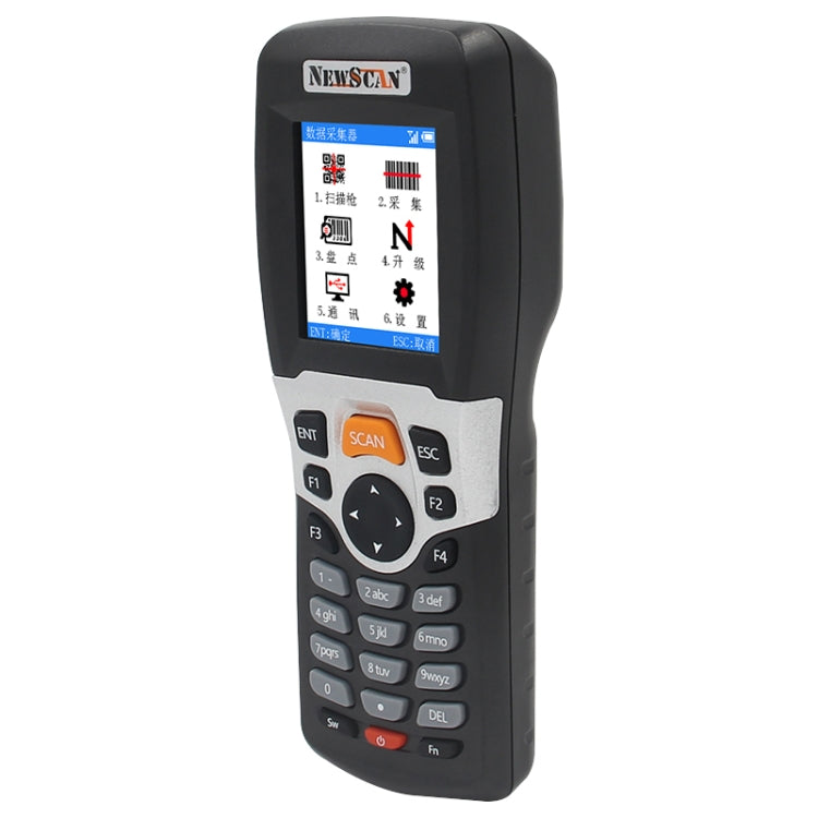 NEWSCAN NS3309 One-dimensional Red Light USB + Wireless Barcode Scanner Collector - Barcode Scanner by NEWSCAN | Online Shopping South Africa | PMC Jewellery | Buy Now Pay Later Mobicred