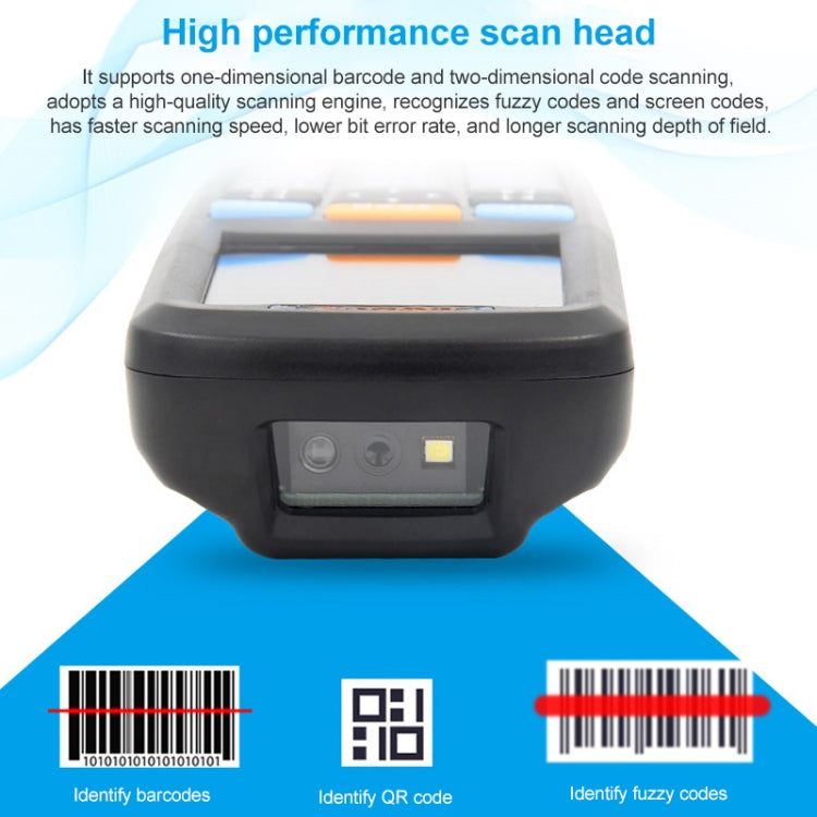 NEWSCAN NS6606T Two-dimensional Image Wireless Barcode Scanner Collector - free shipping - PMC Jewellery - Order now!