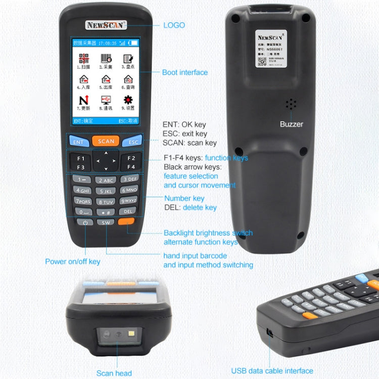 NEWSCAN NS6606T Two-dimensional Image Wireless Barcode Scanner Collector - Barcode Scanner by NEWSCAN | Online Shopping South Africa | PMC Jewellery | Buy Now Pay Later Mobicred