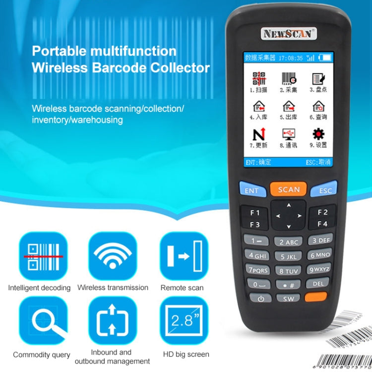 NEWSCAN NS6606H One-dimensional Red Light Wireless Barcode Scanner Collector - free shipping - PMC TechLife - Order now!
