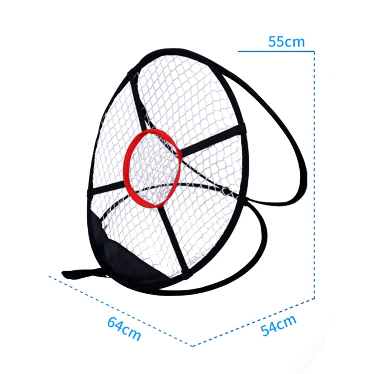 PGM Golf Cutting Rod Folding Practice Net, Peripheral Size: 54x65cm - Golf Accessories by PGM | Online Shopping South Africa | PMC Jewellery